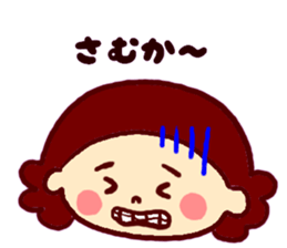 Nagasaki sticker of Momoro for Mom sticker #6236247