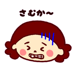 Nagasaki sticker of Momoro for Mom sticker #6236247