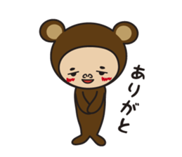 I am bear costume sticker #6236489