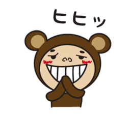 I am bear costume sticker #6236494