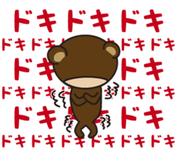 I am bear costume sticker #6236496