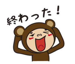 I am bear costume sticker #6236497