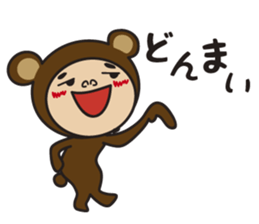 I am bear costume sticker #6236499