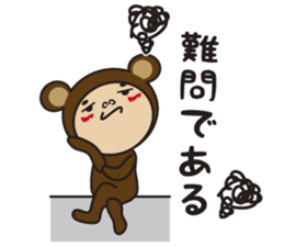 I am bear costume sticker #6236504