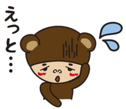 I am bear costume sticker #6236510