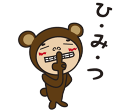 I am bear costume sticker #6236511