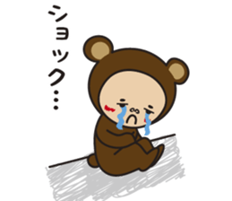 I am bear costume sticker #6236512