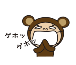 I am bear costume sticker #6236517