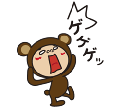 I am bear costume sticker #6236518