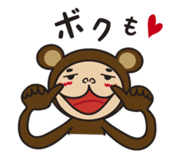 I am bear costume sticker #6236522