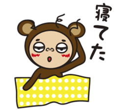 I am bear costume sticker #6236525