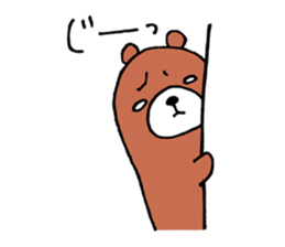 Cynic Bear vol.1 sticker #6236744