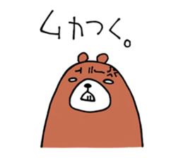 Cynic Bear vol.1 sticker #6236754