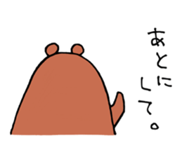 Cynic Bear vol.1 sticker #6236758