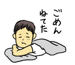 Convenient Sticker of the daddy sticker #6236769