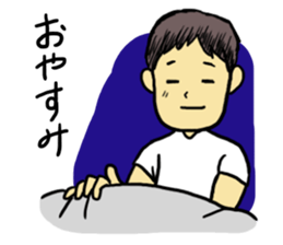 Convenient Sticker of the daddy sticker #6236770