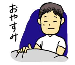 Convenient Sticker of the daddy sticker #6236770