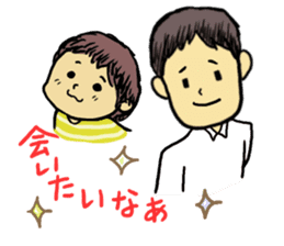 Convenient Sticker of the daddy sticker #6236772