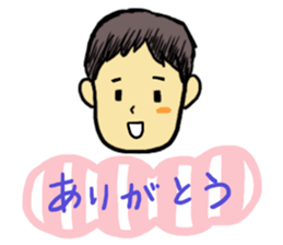 Convenient Sticker of the daddy sticker #6236775