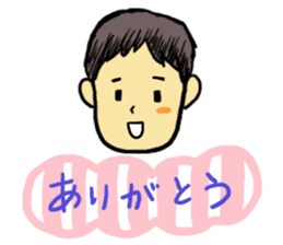 Convenient Sticker of the daddy sticker #6236775