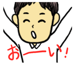 Convenient Sticker of the daddy sticker #6236780