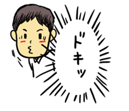 Convenient Sticker of the daddy sticker #6236782