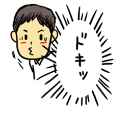 Convenient Sticker of the daddy sticker #6236782