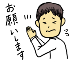 Convenient Sticker of the daddy sticker #6236786