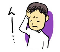 Convenient Sticker of the daddy sticker #6236790