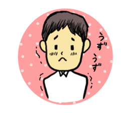 Convenient Sticker of the daddy sticker #6236792