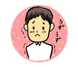 Convenient Sticker of the daddy sticker #6236792