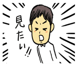 Convenient Sticker of the daddy sticker #6236793