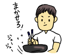 Convenient Sticker of the daddy sticker #6236794