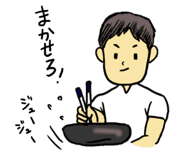 Convenient Sticker of the daddy sticker #6236794