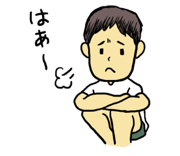 Convenient Sticker of the daddy sticker #6236795