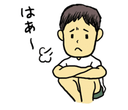 Convenient Sticker of the daddy sticker #6236795