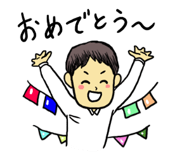 Convenient Sticker of the daddy sticker #6236803