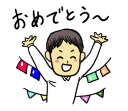 Convenient Sticker of the daddy sticker #6236803