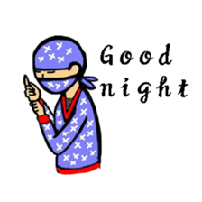 NIN-NIN Sticker sticker #6236808