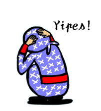 NIN-NIN Sticker sticker #6236813