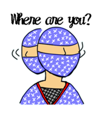 NIN-NIN Sticker sticker #6236825