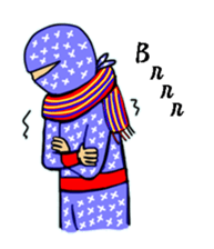 NIN-NIN Sticker sticker #6236839