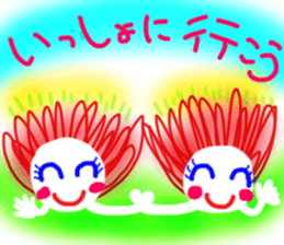 HULA-girl KILALA sticker #6236876