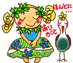 HULA-girl KILALA sticker #6236877