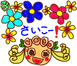 HULA-girl KILALA sticker #6236882