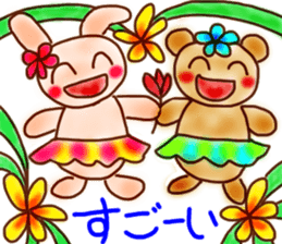 HULA-girl KILALA sticker #6236883