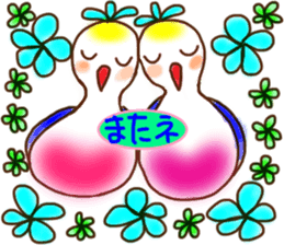 HULA-girl KILALA sticker #6236884