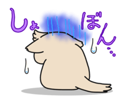 Mr.Eyebrows Dog sticker #6236902