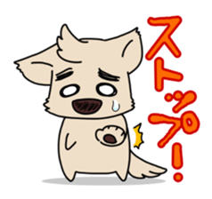 Mr.Eyebrows Dog sticker #6236912