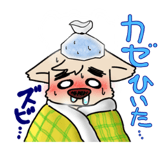 Mr.Eyebrows Dog sticker #6236921